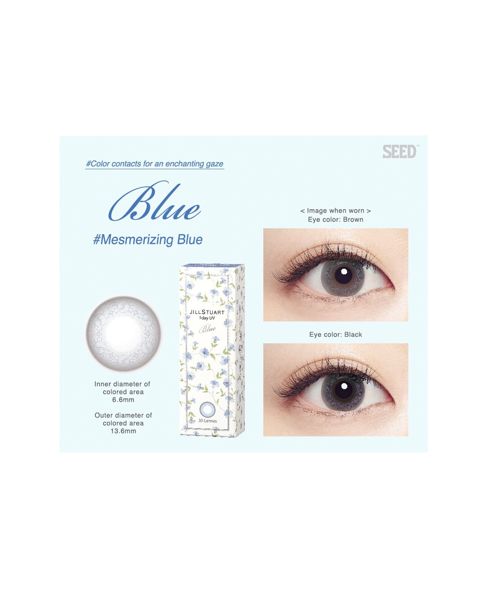 Jill 1 Day UV - Eleven Eleven Contact Lens and Vision Care Experts
